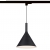 SOSP.E27 PER B.TRIFASE NERO BIANCO - ROSSINI ILLUMINAZIONE ASI203NB product photo Photo 01 2XS