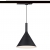 SOSP.E27 PER B.MONOFASE NERO BIANCO - ROSSINI ILLUMINAZIONE ASI204NB product photo Photo 01 2XS