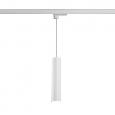 SOSPENSIONE GU10 X BINARIO TRIFASE - ROSSINI ILLUMINAZIONE AXI012B product photo Photo 01 3XL