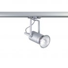 FARETTO DA BINARIO 75W - ROSSINI ILLUMINAZIONE 7796-GR product photo