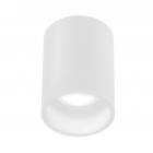 LAMPADA A PLAFONE TONDA BASE GU10 APPARECCHIO DA PLAFONE - ROSSINI ILLUMINAZIONE ARG002B - ROSSINI ILLUMINAZIONE ARG002B product photo