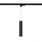 SOSPENSIONE GU10 X BINARIO TRIFASE - ROSSINI ILLUMINAZIONE AXI012N product photo