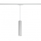 SOSPENSIONE GU10 X BINARIO MONOFASE - ROSSINI ILLUMINAZIONE AXI013B product photo