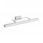 LAMP.PARETE ALOG.4X 230V/33W - ROSSINI ILLUMINAZIONE A.3028-B product photo