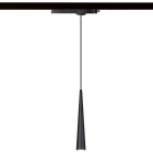 COR001N X BINARIO MONOFASE - ROSSINI ILLUMINAZIONE COR013N product photo