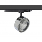 PROIETTORE LED 13W CROMATO - ROSSINI ILLUMINAZIONE HOL001CR product photo