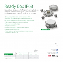 SCAT.PRERIEMPITA  GEL IP68 GR - RAYTECH READYBOX90 - RAYTECH READYBOX90 product photo