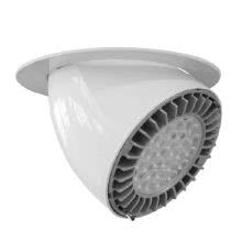 TOR15 COVER LED 34W 2700LM 840 BI - SIDE ILLUMINAZIONE 2929/LBN/40 - SIDE ILLUMINAZIONE 2929/LBN/40 product photo