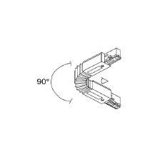 Curva flessibile tipologia Binari famiglia SITRACK / plafone 0,200 kg - SIDE ILLUMINAZIONE 990331 product photo