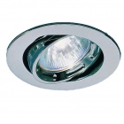 FARETTO INCASSO BBTT D.82MM 50W GU5.3 ORO S/L - SIDE ILLUMINAZIONE 2828/S product photo
