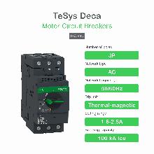 INT MAGNETOTERM.40A - SCHNEIDER ELECTRIC GV3P40 - SCHNEIDER ELECTRIC GV3P40 - SCHNEIDER ELECTRIC GV3P40 product photo