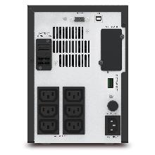 Gruppo di continuit? monofase EASY UPS SMVS 1000VA - SCHNEIDER ELECTRIC SMVS1000CAI product photo
