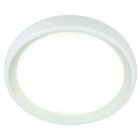PLAFONIERA TONDA LED LOFT 18W 4000K BIANCA - SOVIL 99102/02 product photo
