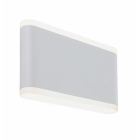 APPLIQUE DA ESTERNO LED WAVE 7W+7W 4000K BIANCO - SOVIL 99134/02 product photo