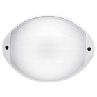 APPLIQUE APERTA 7W LED 4000K - SOVIL 99510/02 product photo