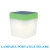 TABLE CUBE PORTABLE INTEGRATED - LIGHTEC SRL 6908001339 product photo Photo 01 2XS
