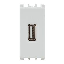 ALIM. 5V 2,1A 1X USB BIANCO - URMET DOMUS 10330.B - URMET DOMUS 10330.B - URMET DOMUS 10330.B product photo