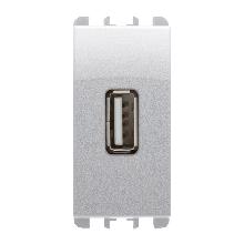 ALIM. 5V 2,1A 1X USB ALLUMINIO - URMET DOMUS 10330AL - URMET DOMUS 10330AL - URMET DOMUS 10330AL product photo