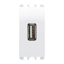 ALIM. 5V 2,1A 1X USB BIA GHIAC - URMET DOMUS 10330BG - URMET DOMUS 10330BG - URMET DOMUS 10330BG product photo