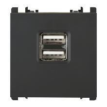 ALIM. 5V 2.1A DOPPIA USB ANTR - URMET DOMUS 10330/2 - URMET DOMUS 10330/2 - URMET DOMUS 10330/2 product photo