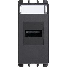 PRESA USB ANTRACITE 1 MODULO - URMET DOMUS 10451 - URMET DOMUS 10451 product photo