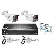 KIT AHD, HVR 8CH, telecamere Building&Retail ECO, ottica varifocal - URMET DOMUS 1097/818 product photo