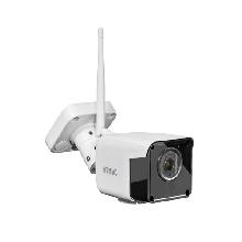 Telecamera bullet, Building&Retail Video Smart, IP WiFi, 3M ottica fissa 2.8mm - URMET DOMUS 1099/214B product photo