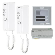 kit bifamigliare audio 2VOICE - URMET DOMUS 1183/602 - URMET DOMUS 1183/602 - URMET DOMUS 1183/602 product photo