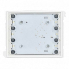 KIT BASE IMP AUD 2VOICE AL +GI - URMET DOMUS 1183/622 - URMET DOMUS 1183/622 product photo