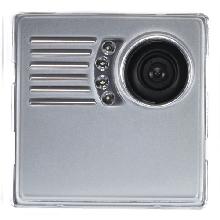 MOD. SINTHESI U.R. COL.COAX-5F - URMET DOMUS 1748/40 - URMET DOMUS 1748/40 - URMET DOMUS 1748/40 product photo