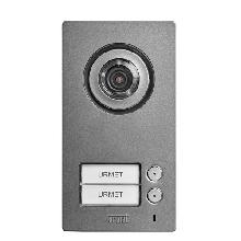 1784/2 - URMET DOMUS 1784/2 - URMET DOMUS 1784/2 - URMET DOMUS 1784/2 product photo