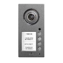 PULSANTIERA MIKRA PLUS 4 TASTI - URMET DOMUS 1784/3 - URMET DOMUS 1784/3 product photo