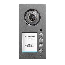 PULSANTIERA MIKRA DIGITAL - URMET DOMUS 1784/4 - URMET DOMUS 1784/4 product photo