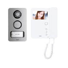 KIT MONO MIKRA-MIRO 2FILI - URMET DOMUS 1784/661 - URMET DOMUS 1784/661 - URMET DOMUS 1784/661 product photo