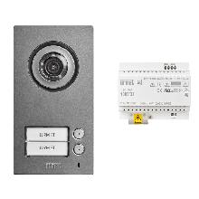 kit base video bifamiliare Mikra2, 2Voice - URMET DOMUS 1784/802 product photo
