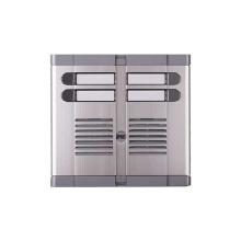 PULSANTIERA 4 PULS.2F.C/P.E. - URMET DOMUS 925/204 - URMET DOMUS 925/204 - URMET DOMUS 925/204 product photo