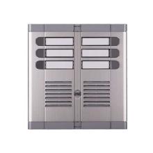 PULSANTIERA 6 PULS.2F.C/P.E. - URMET DOMUS 925/206 - URMET DOMUS 925/206 - URMET DOMUS 925/206 product photo