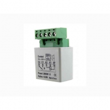 DISPOSITIVO CENTRALIZZATO GAMMA 500 - URMET DOMUS CVI50E product photo