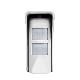 Rilevatore a doppia tecnologia wireless da esterno, 1051 - URMET DOMUS 1051/109 product photo Photo 02 2XS