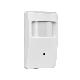 PIR SENSOR AHD 2M 3,6 STARL - URMET DOMUS 1096/204 - URMET DOMUS 1096/204 - URMET DOMUS 1096/204 product photo Photo 01 2XS