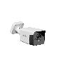 Telecamera bullet, Buiding&Retail PLUS, AHD, 5M ottica motorizzata 2.8-12 mm - URMET DOMUS 1096/406 product photo Photo 01 2XS