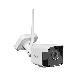 Telecamera bullet, Building&Retail Video Smart, IP WiFi, 3M ottica fissa 2.8mm - URMET DOMUS 1099/214B product photo Photo 01 2XS