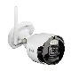 Telecamera bullet, IP WiFi, 2M ottica fissa 2,8 mm - URMET DOMUS 1099/218 product photo Photo 01 2XS