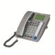 URM TELEFONO VOIP 'DOMUS VOIPHONE' - URMET DOMUS 4501/5 - URMET DOMUS 4501/5 product photo Photo 01 2XS