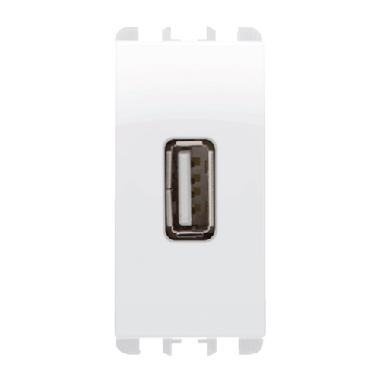 ALIM. 5V 2,1A 1X USB BIA GHIAC - URMET DOMUS 10330BG - URMET DOMUS 10330BG - URMET DOMUS 10330BG product photo Photo 02 3XL