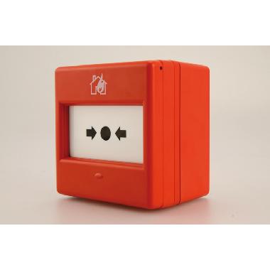 Pulsante manuale convenzionale a riarmo IP66, linea 400 - URMET DOMUS 1043/146 product photo Photo 01 3XL