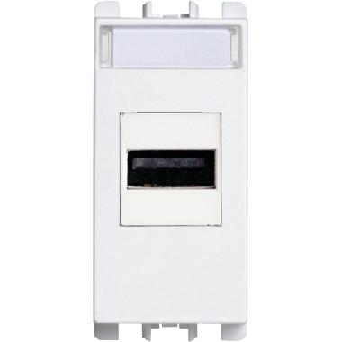 PRESA USB BIANCA 1 MODULO - URMET DOMUS 10451.B - URMET DOMUS 10451.B - URMET DOMUS 10451.B product photo Photo 02 3XL