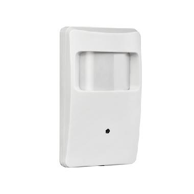 PIR SENSOR AHD 2M 3,6 STARL - URMET DOMUS 1096/204 - URMET DOMUS 1096/204 - URMET DOMUS 1096/204 product photo Photo 01 3XL