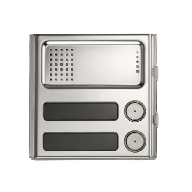 MODULO P/PE 2PULS. - URMET DOMUS 1158/22 - URMET DOMUS 1158/22 - URMET DOMUS 1158/22 product photo Photo 01 3XL