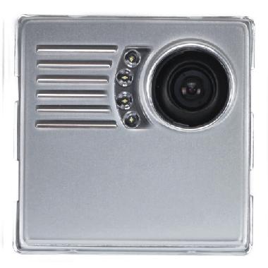 MOD. SINTHESI U.R. COL.COAX-5F - URMET DOMUS 1748/40 - URMET DOMUS 1748/40 - URMET DOMUS 1748/40 product photo Photo 01 3XL